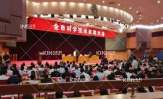 【获奖】公司自主研发的龙门机械人荣获通辽市科技进取奖二等奖