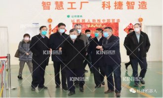 【调延卓通辽市副市长耿涛一行莅临尊龙Z6机械人调研