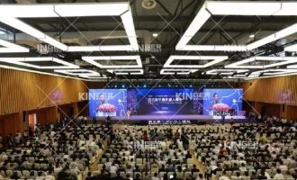 【新闻】董事长陶喜冰受邀出席第五届中国机械人峰会并颁发论坛演讲