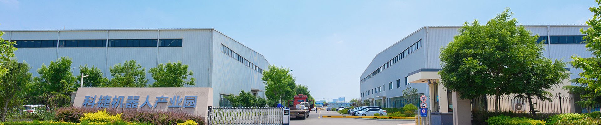 首页| 尊龙Z6(中国集团)官方网站