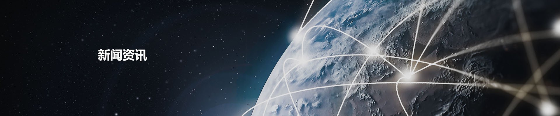 首页| 尊龙Z6(中国集团)官方网站