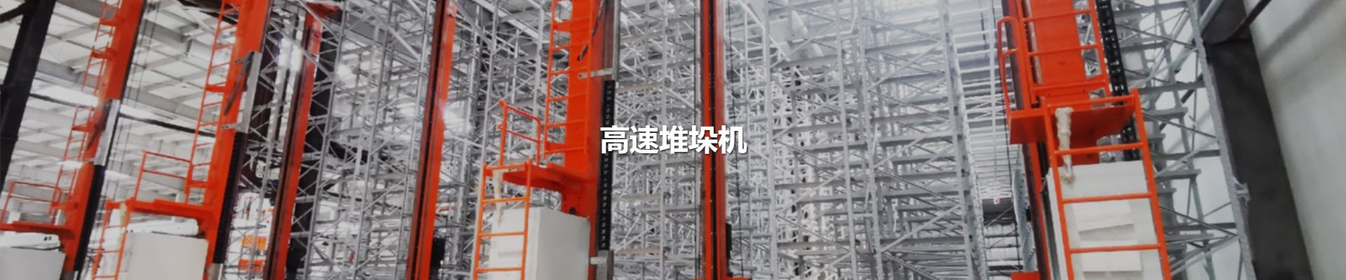 首页| 尊龙Z6(中国集团)官方网站