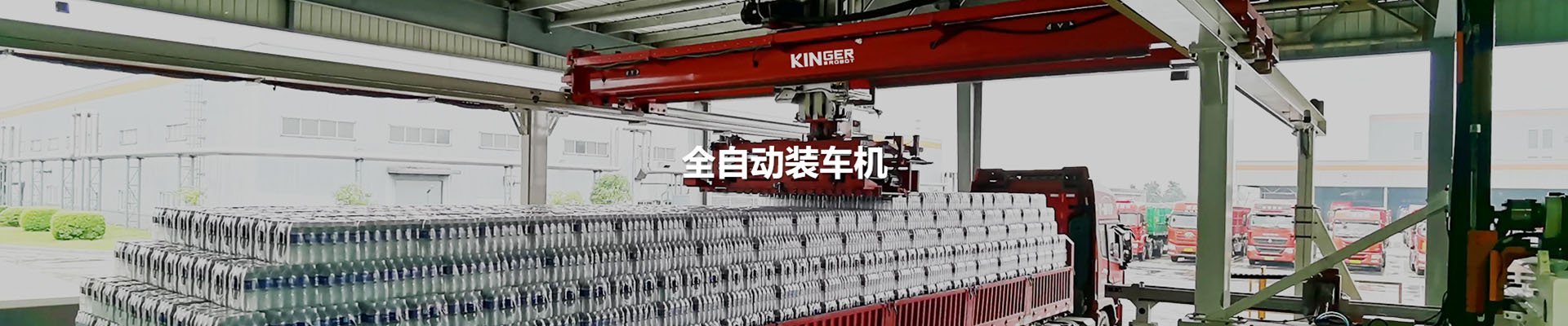 首页| 尊龙Z6(中国集团)官方网站