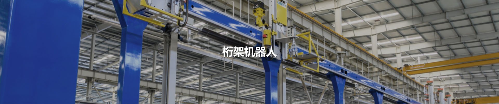 首页| 尊龙Z6(中国集团)官方网站