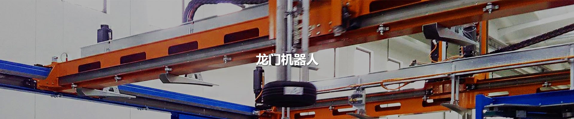 首页| 尊龙Z6(中国集团)官方网站