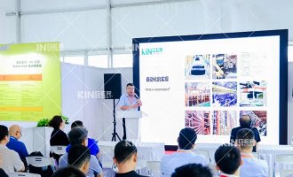 【展会演讲】尊龙Z6机械人：聚焦现有轮胎工厂智能造作改进，让智能化走进每一个出产环节！