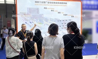 【展会速递】闪灼上海橡胶技术展，轮胎物流自动化利用成就引瞩目！