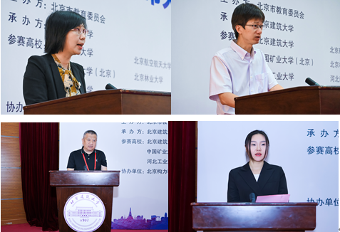 屏幕截图 2024-06-02 182142.png